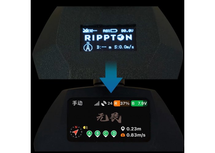 Прикормочный кораблик Rippton CatchX Mini GPS 2026 г. (НОВИНКА 2026)