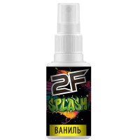 Аттрактант спрей 2F-Splash (ваниль) 45 мл