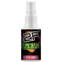 Аттрактант спрей 2F-Splash (клубника) 45 мл