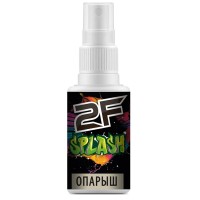Аттрактант спрей 2F (опарыш) 45 мл