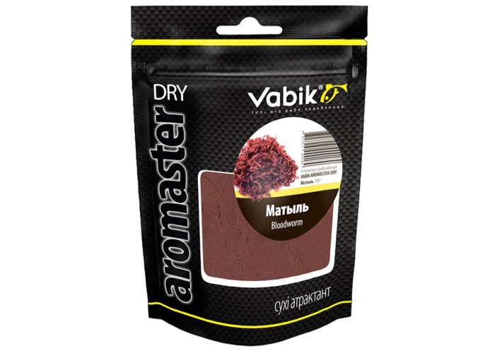 Аттрактант Vabik Aromaster-Dry 100гр Мотыль (15 шт в упак)