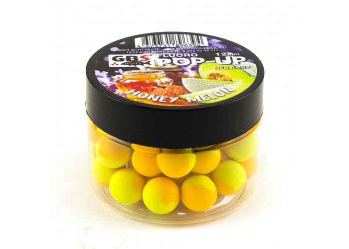 Бойлы GBS Baits Pop-up плавающие 12мм 40гр (уп. 6 шт) Медовая дыня