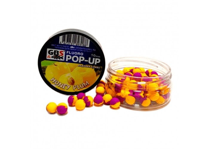 Бойлы GBS Baits Pop-up плавающие 8мм 40гр (уп. 6 шт) Мед-Слива