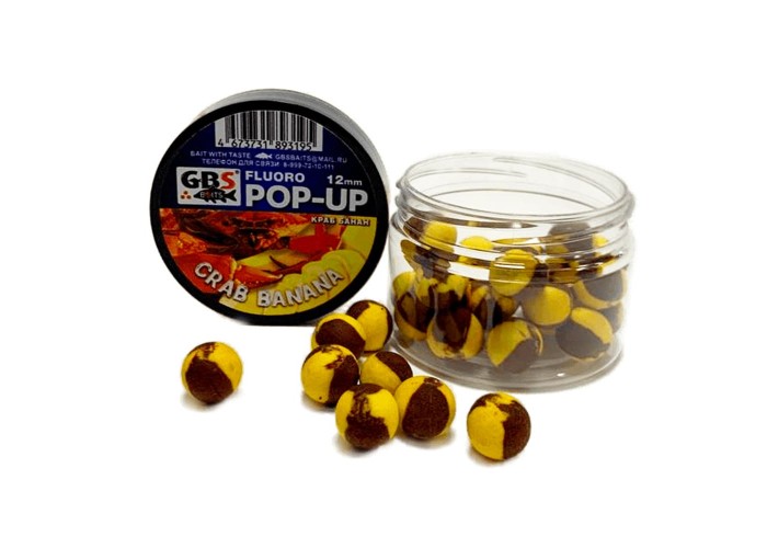 Бойлы GBS Baits Pop-up плавающие 12мм 40гр (уп. 6 шт) Crab-banana Краб-банан