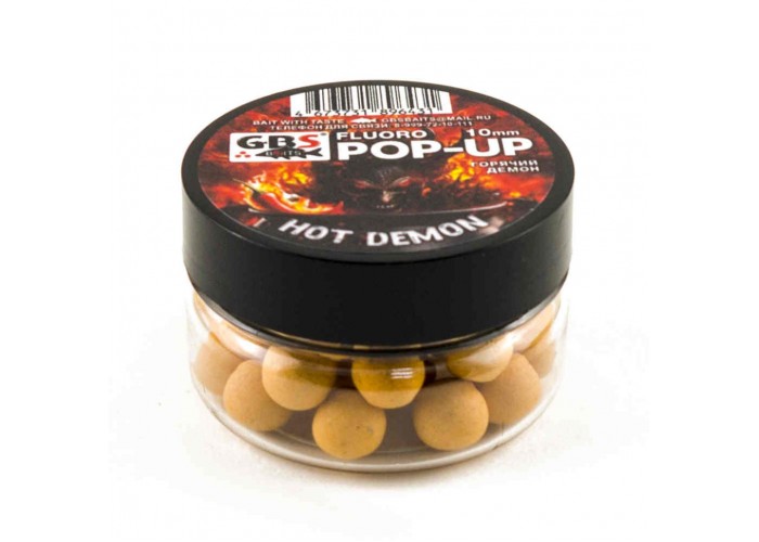 Бойлы GBS Baits Pop-up плавающие 10мм 40гр (уп. 6 шт) Hot Demon