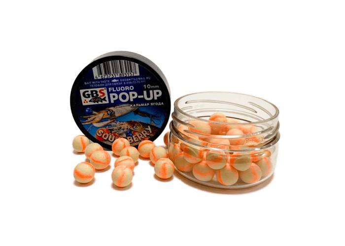 Бойлы GBS Baits Pop-up плавающие 10мм 40гр (уп. 6 шт) Squidberry