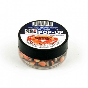 Бойлы GBS Baits Pop-up плавающие 8мм 40гр (уп. 6 шт) Краб-Белачан