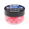 Бойлы GBS Baits Pop-up плавающие 12мм 40гр (уп. 6 шт) Mulberry