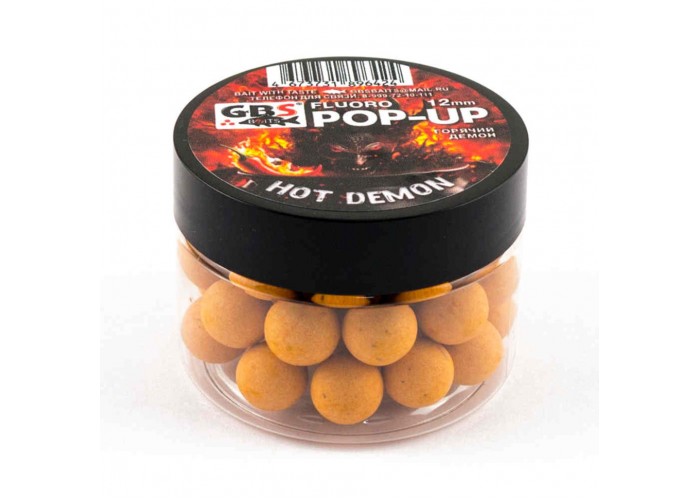 Бойлы GBS Baits Pop-up плавающие 12мм 40гр (уп. 6 шт) Hot Demon