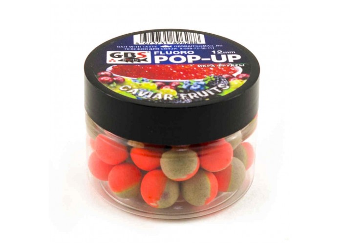 Бойлы GBS Baits Pop-up плавающие 12мм 40гр (уп. 6 шт) Икра-фрукты