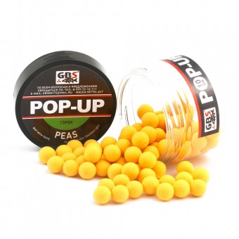 Бойлы GBS Baits Pop-up плавающие 10мм 40гр (уп. 6 шт) Peas Горох