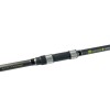 Удилище карповое Caiman Black Ray II Carp BY3500SE 3.9m-5 lbs 2pcs 211814