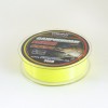 Леска Caiman Carpodrome Fluoro yellow 300м 0,405мм