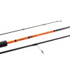 Спиннинг Caiman Master II MASM 2,13 m 8-30g 211014