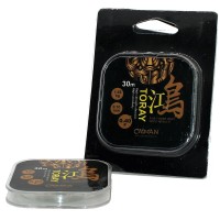 Леска Caiman Toray White 30м 0,20мм #1.5