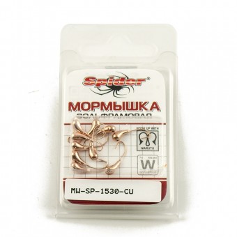 Мормышка вольфрамовая Spider Чесночинка с отверст. краш. 3 мм 0,55 гр Cu