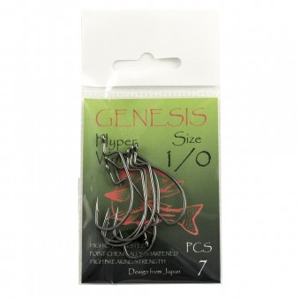 Крючок Genesis Hyper Worm № 1/0 art. HW1/0XS (7 шт. в упак.)