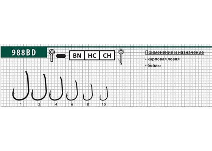Крючки Maruto 988 BN №10 (10 шт.) карповый