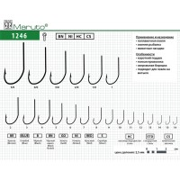 Крючки Maruto 1246 BN № 14 (10 шт.) универсал