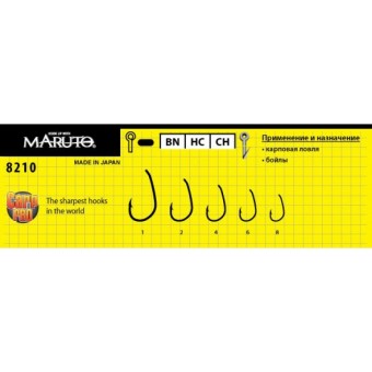 Крючки Maruto 8210 BN №6 Carp pro (8 шт.) карповый