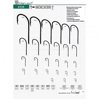 Крючки Maruto 4330 BN № 4 (10 шт.) универсал
