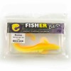 Виброхвост FISHER BAITS Nalim 120мм цвет 20 (уп. 1шт)