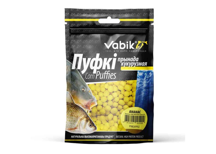 Насадка Vabik Corn Puffies Ананас (5шт в упак.)