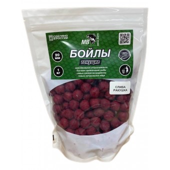 Бойлы MEGA BAITS тонущие 20мм Слива-Ракушка