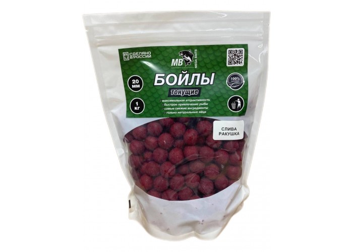 Бойлы MEGA BAITS тонущие 20мм Слива-Ракушка