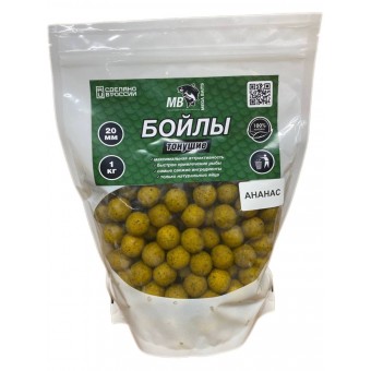 Бойлы MEGA BAITS тонущие 20мм Ананас