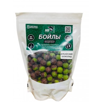 Бойлы MEGA BAITS тонущие 20мм ДУБАЙСКИЙ ШОКОЛАД - НОВИНКА 2026