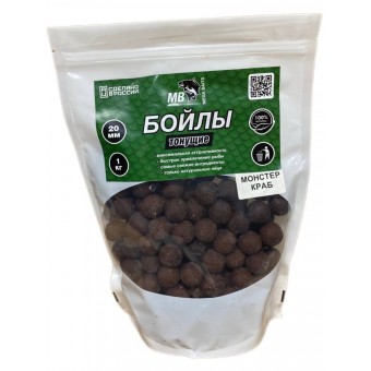 Бойлы  MEGA BAITS тонущие 20мм Монстер Краб 