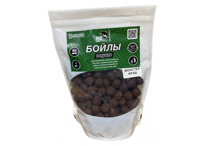 Бойлы  MEGA BAITS тонущие 20мм Монстер Краб 