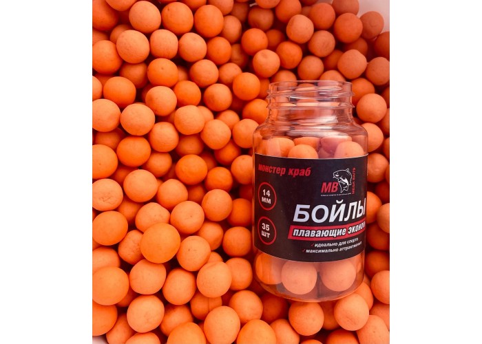 Pop-up MEGA BAITS плавающий 14 мм Монстер Краб