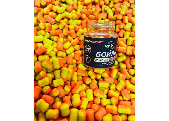 Pop-up MEGA BAITS плавающий 10*14мм 35шт Банан-Скопекс
