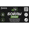 Бойлы MEGA BAITS тонущие 20мм ДУБАЙСКИЙ ШОКОЛАД - НОВИНКА 2026