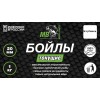 Бойлы  MEGA BAITS тонущие 20мм Клубника