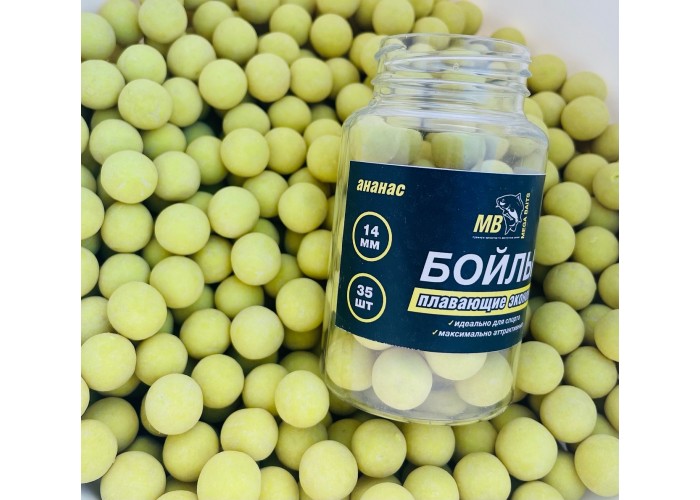 Pop-up MEGA BAITS плавающий 14 мм Ананас