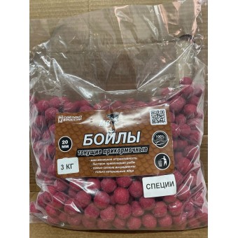 Бойлы MEGA BAITS тонущие 20мм 3 кг Специи