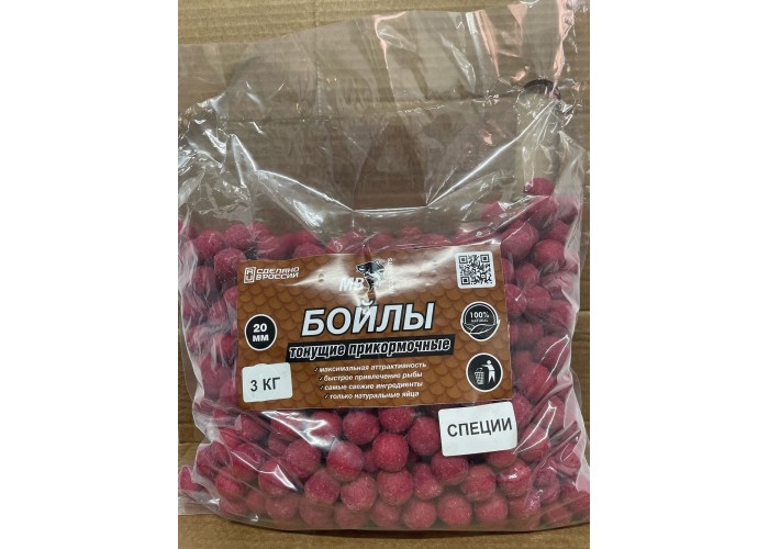 Бойлы MEGA BAITS тонущие 20мм 3 кг Специи