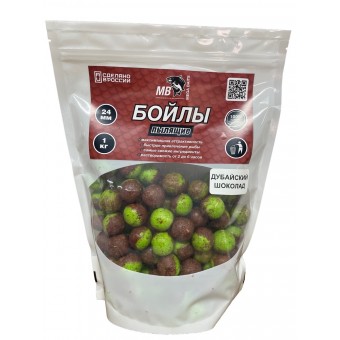Бойлы MEGA BAITS пылящие 24мм ДУБАЙСКИЙ ШОКОЛАД (НОВИНКА 2026г.)