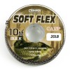 Лидкор без сердечника Caiman Soft Flex Brown 10m 20lbs 205501