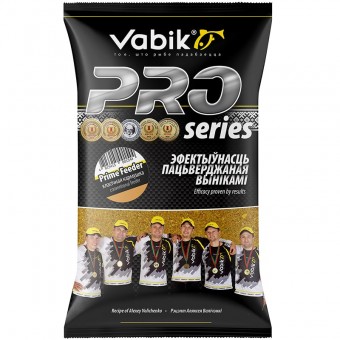 Прикормка Vabik Pro 1 кг (в упак. 10 шт.) Prime Feeder ( для кормушек )