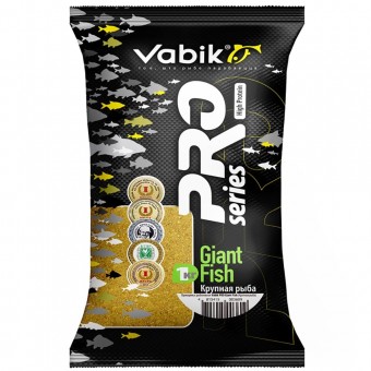 Прикормка Vabik Pro 1 кг (в упак. 10 шт.) Gigant Fish ( Крупная рыба )