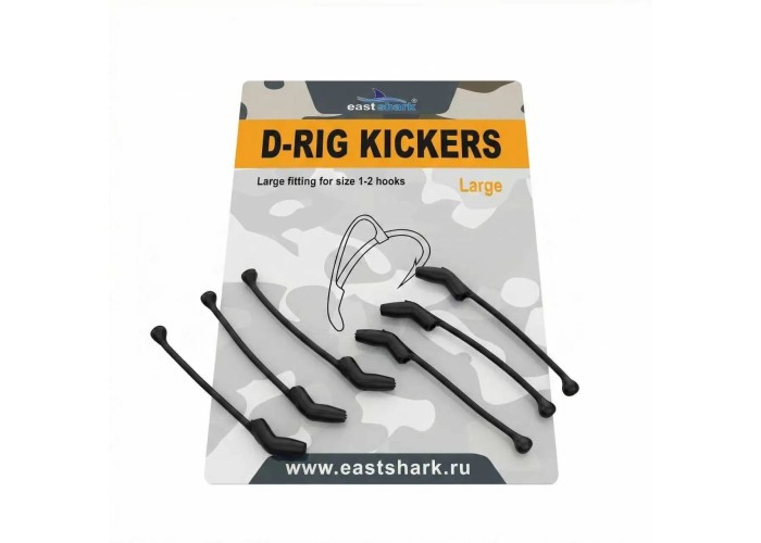 Лентяйка для D-Rig 