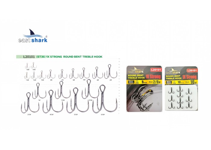 Крючок тройной EastShark 1x Strong Treble Hook №1/0 (уп.5 шт)