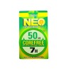 Лидкор без сердечника ES COREFREE GREEN 50 LB 7 м