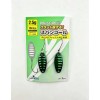 Блесна колеблющаяся EastShark NanoWave 2,5 г Green (уп. 2 шт)