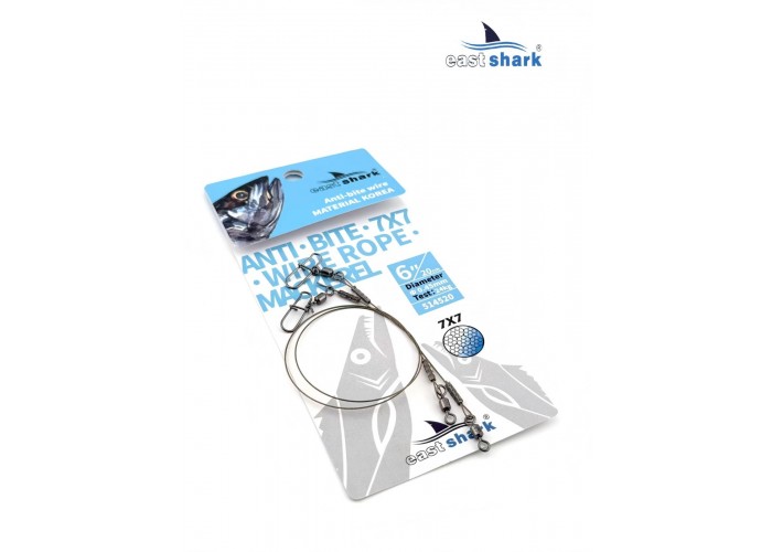 Поводок EastShark титановый 0.39*26 см