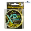 Шнур EastShark Sens-Pro X8 (150м) 0,20мм #2.0 желтый 